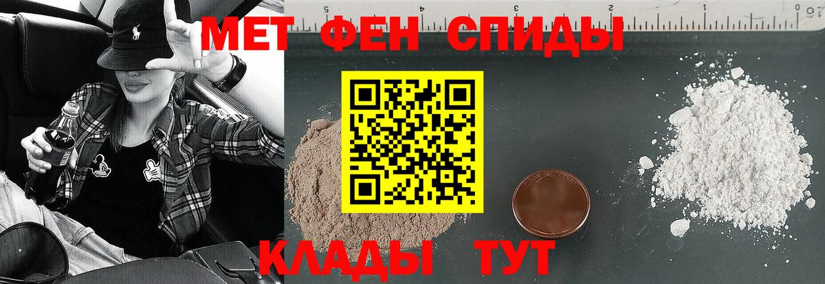 Amphetamine  Амфетамин VHQ  Вход с VPN  Реж 