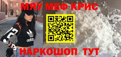 ГАЛЛЮЦИНОГЕННЫЕ ГРИБЫ Пугачёв