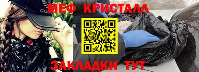 ГАЛЛЮЦИНОГЕННЫЕ ГРИБЫ Пугачёв