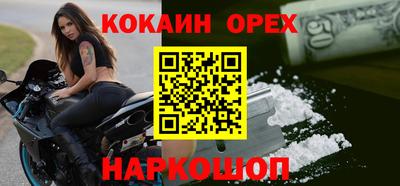 ГАЛЛЮЦИНОГЕННЫЕ ГРИБЫ Пугачёв