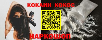 ГАЛЛЮЦИНОГЕННЫЕ ГРИБЫ Пугачёв
