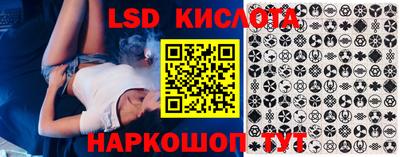 альфа пвп Пыть-Ях