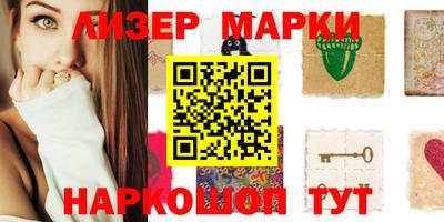 мефедрон Пушкино