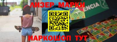 мефедрон Пушкино