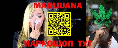 альфа пвп Пыть-Ях