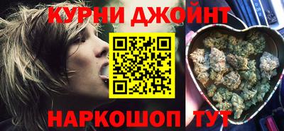 ГАЛЛЮЦИНОГЕННЫЕ ГРИБЫ Пугачёв