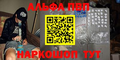 ГАЛЛЮЦИНОГЕННЫЕ ГРИБЫ Пугачёв