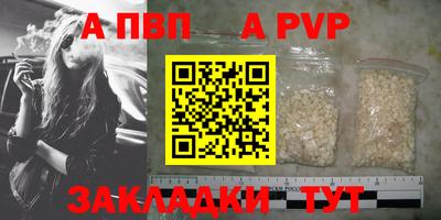 ГАЛЛЮЦИНОГЕННЫЕ ГРИБЫ Пугачёв