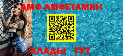 ГАЛЛЮЦИНОГЕННЫЕ ГРИБЫ Пугачёв