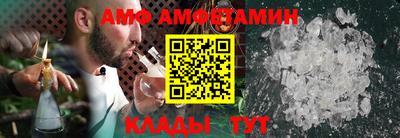 ГАЛЛЮЦИНОГЕННЫЕ ГРИБЫ Пугачёв