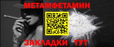 ГАЛЛЮЦИНОГЕННЫЕ ГРИБЫ Пугачёв