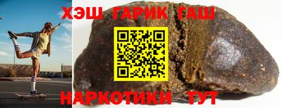 ГАЛЛЮЦИНОГЕННЫЕ ГРИБЫ Пугачёв