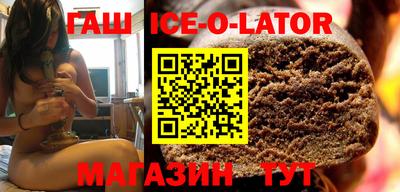 ГАЛЛЮЦИНОГЕННЫЕ ГРИБЫ Пугачёв
