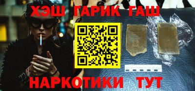 ГАЛЛЮЦИНОГЕННЫЕ ГРИБЫ Пугачёв