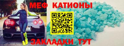 альфа пвп Пыть-Ях
