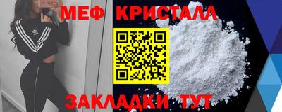 ГАЛЛЮЦИНОГЕННЫЕ ГРИБЫ Пугачёв
